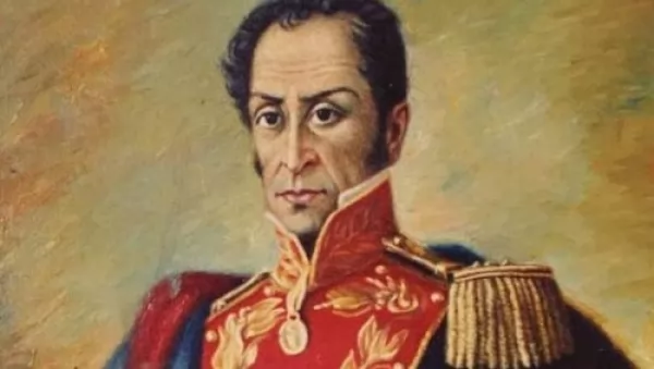 سيمون بوليفار القائد العسكري الفنزويلي