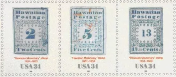 طوابع هاواي من اغرب الطوابع البريدية