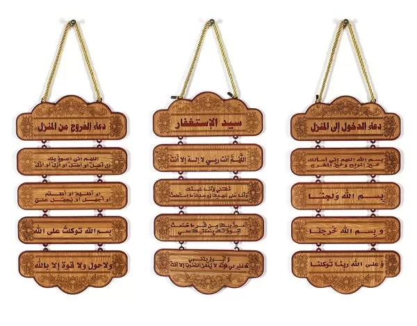       (  ) wood-decorations-for